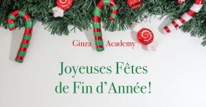 christmas-holiday-2020